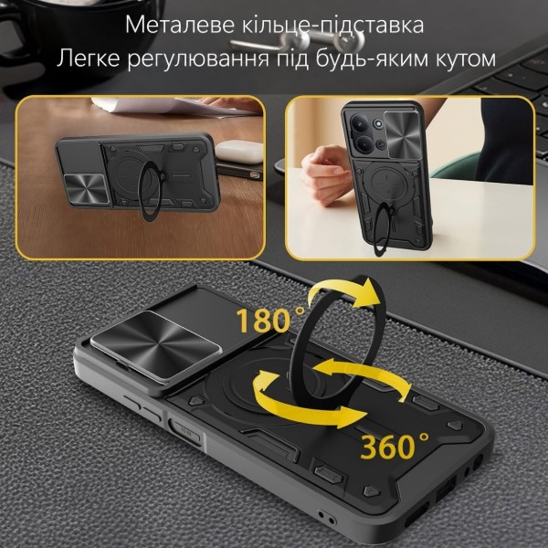 Фото - Чехол для смартфона BeCover Full Guard Slide Magnetic for Poco C85 4G Black (716409)