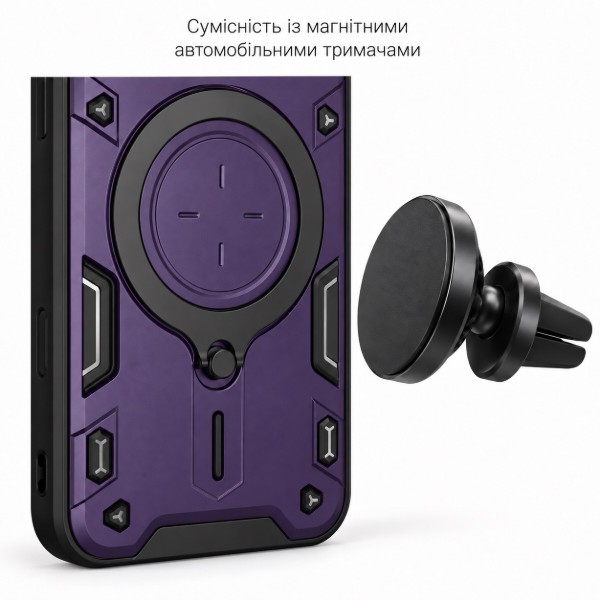 Фото - Чехол для смартфона BeCover Full Guard Slide Magnetic for Motorola Moto G06 / G06 Power 4G Purple (716396)