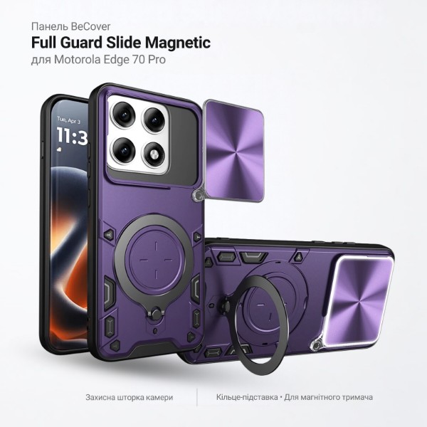 Фото - Чехол для смартфона BeCover Full Guard Slide Magnetic for Motorola Edge 70 Pro Purple (716394)