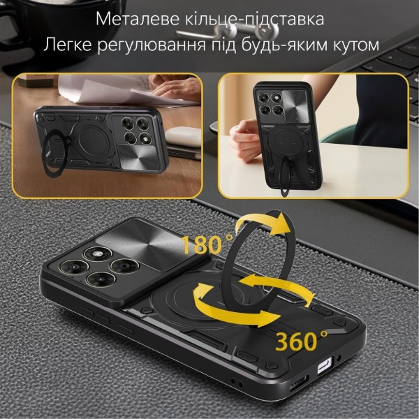 Фото - Чехол для смартфона BeCover Full Guard Slide Magnetic for Motorola Moto G86 Black (716399)