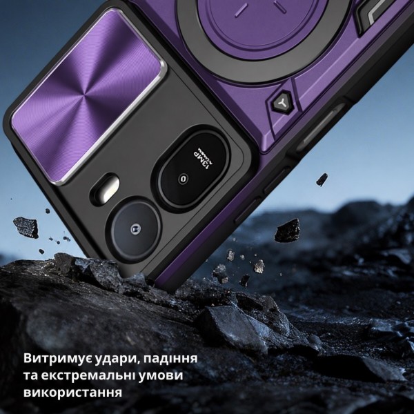 Фото - Чехол для смартфона BeCover Full Guard Slide Magnetic for Poco C81 Pro Purple (716408)