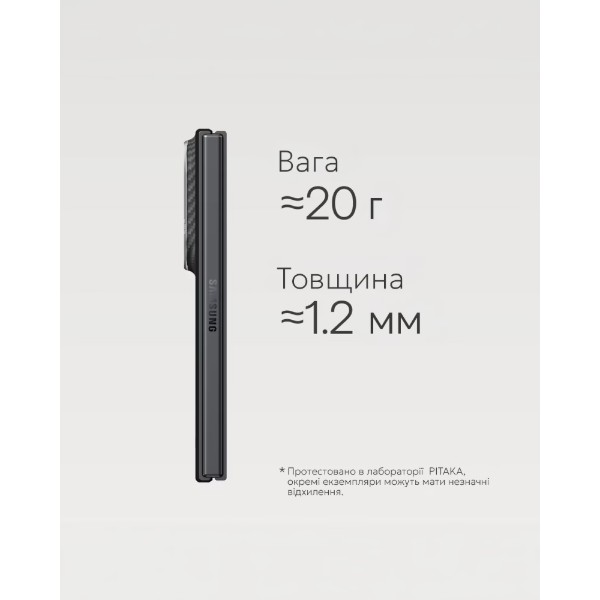 Фото - Чохол для смартфону Pitaka Edge Ultra-Slim Case Twill Black/Grey for Samsung Galaxy Z Fold 8 (FBWFOLD8)