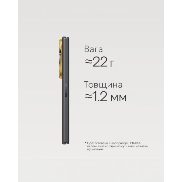 Фото - Чохол для смартфону Pitaka Edge Ultra-Slim Case California Dream-01 for Samsung Galaxy Z Fold 8 Ultra (FSFOLD8)