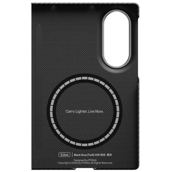 Фото - Чохол для смартфону Pitaka Edge Ultra-Slim Case Twill Black/Grey for Samsung Galaxy Z Fold 8 (FBWFOLD8)