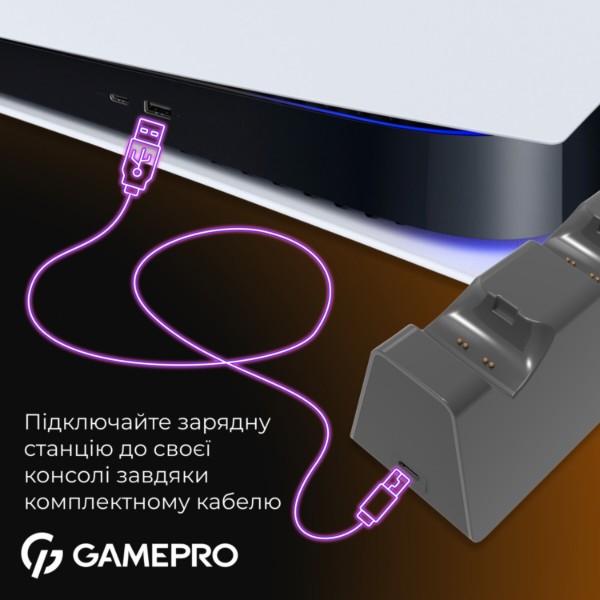 Фото - Зарядная станция для геймпада GamePro CHS420B