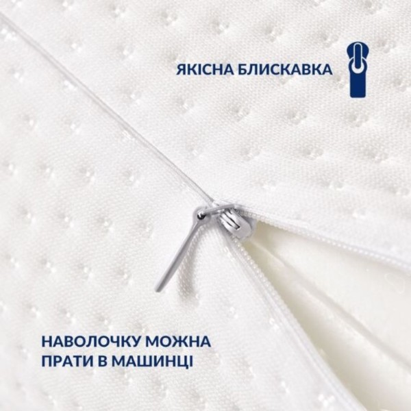 Фото - Подушка ортопедическая IDEIA ErgoRoll 40х15х15 см с эффектом памяти (8-35864)