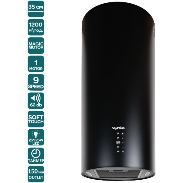 Фото - Витяжка декоративна Ventolux CILINDRO 35 BK (1200) ST MM