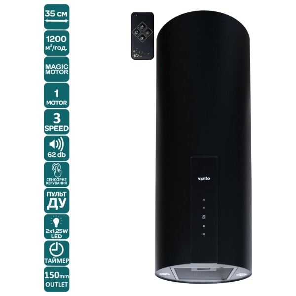 Фото - Вытяжка декоративная Ventolux CILINDRO 35 BK (1200) TRC MM