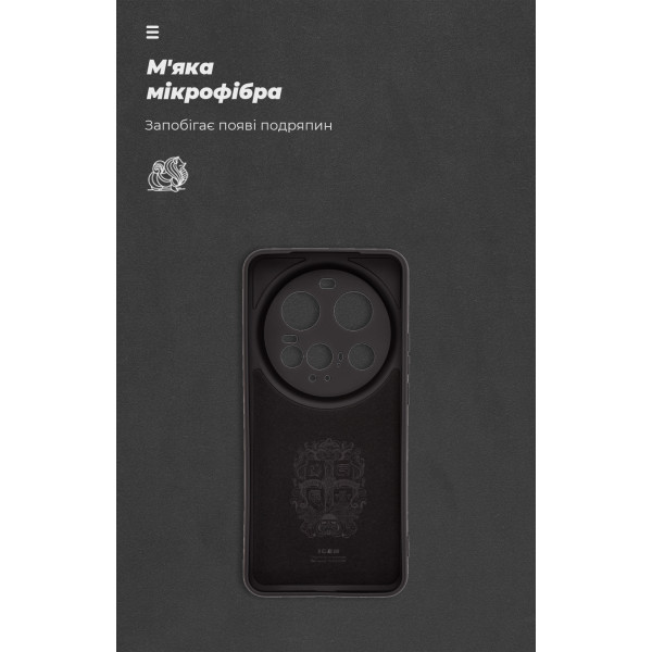 Фото - Чохол для смартфону Armorstandart ICON for Xiaomi 15 Ultra Camera cover Black (ARM82330)