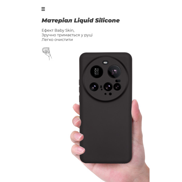 Фото - Чохол для смартфону Armorstandart ICON for Xiaomi 15 Ultra Camera cover Black (ARM82330)