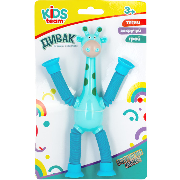 Фото - Стретч-антистресс Kids Team Чудак Голубой (CKS-41469_1)