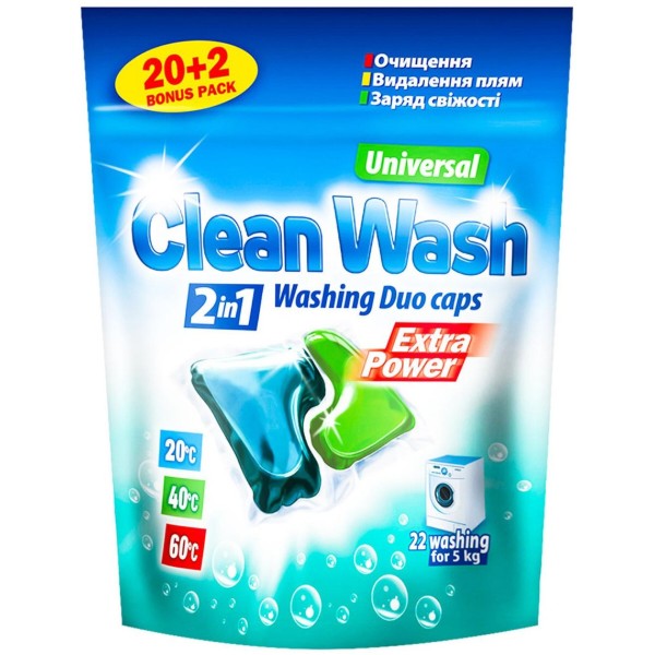 Фото - Капсули для прання Clean Wash Універсальні, 22 шт.