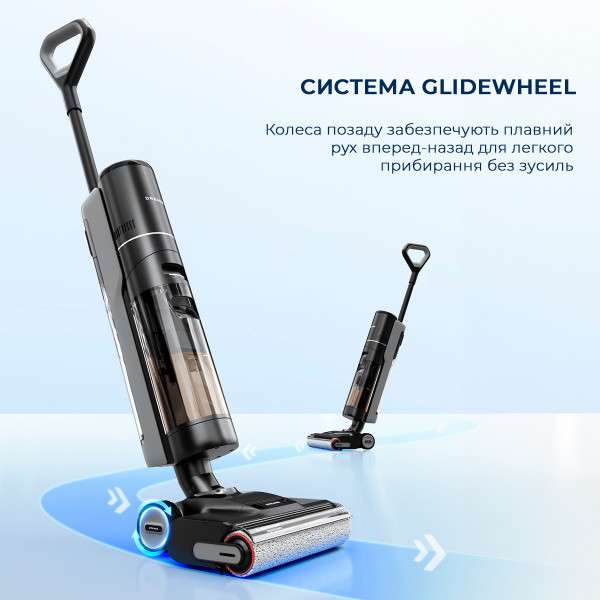 Фото - Пылесос ручной моющий Dreame Wet&Dry Vacuum Cleaner H13 Pro (HHR27C)