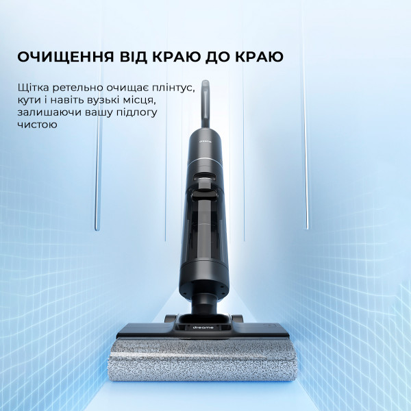 Фото - Пылесос ручной моющий Dreame Wet&Dry Vacuum Cleaner H13 Pro (HHR27C)