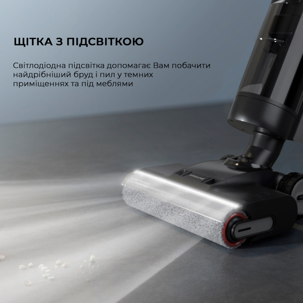 Фото - Пылесос ручной моющий Dreame Wet&Dry Vacuum Cleaner H13 Pro (HHR27C)