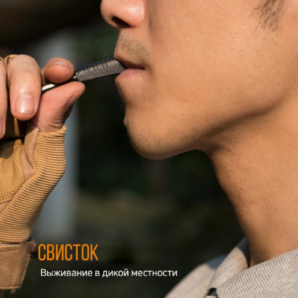 Фото - Мультитул Roxon Spark (CM1349)
