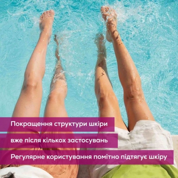 Фото - Масажер для тіла Beurer CM 51