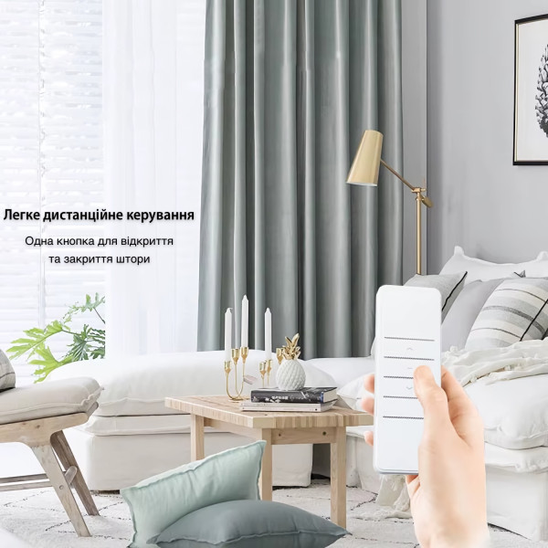 Фото - Пульт для управління приладами Tuya для штор CMRC1