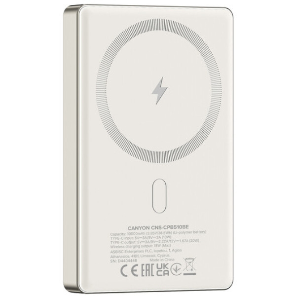 Фото - Батарея мобільна Canyon OnPower 510 slim Magsafe 10000 mAh PD20W Beige (CNS-CPB510BE)