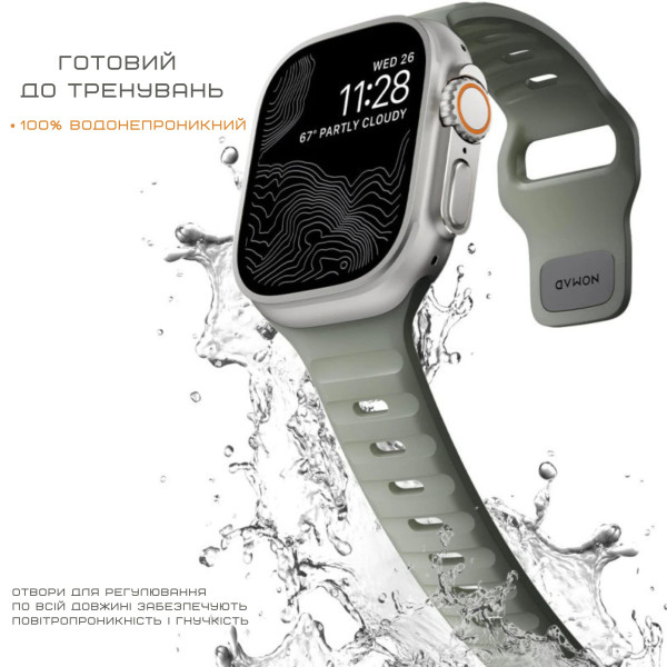 Фото - Ремінець для смарт-годинника Nomad Sport Band Coastal Rock 46mm/49mm (NM01112785)