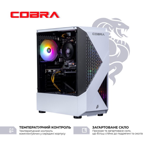 Фото - Системный блок Cobra Advanced (A45.16.S10.35.18369)
