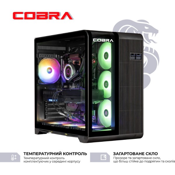 Фото - Системний блок Cobra Advanced (I137KF.64.S20.58.26485)