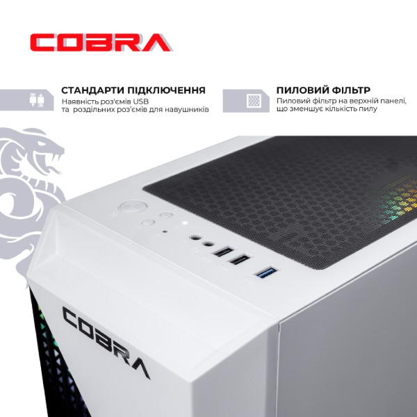 Фото - Системный блок Cobra Advanced Windows 11 Home (A45.16.H2S5.96XT.22596W)