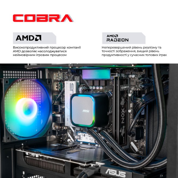 Фото - Системный блок Cobra Advanced Windows 11 Home (I146KF.32.S10.97XT.26407W)