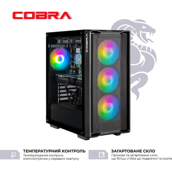 Фото - Системный блок Cobra Advanced Windows 11 Home (I146KF.32.S20.57.26350W)