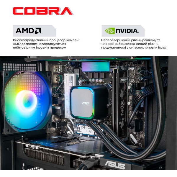 Фото - Системный блок Cobra Advanced Windows 11 Home (I146KF.32.S20.57.26350W)