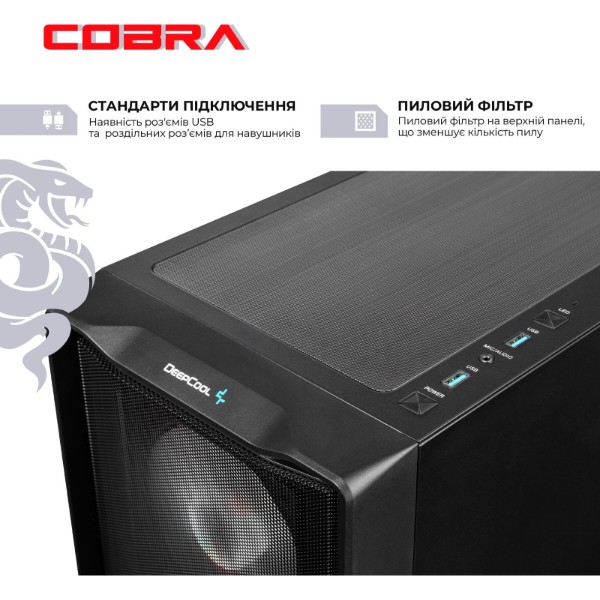 Фото - Системный блок Cobra Advanced Windows 11 Home (I146KF.32.S20.57.26350W)