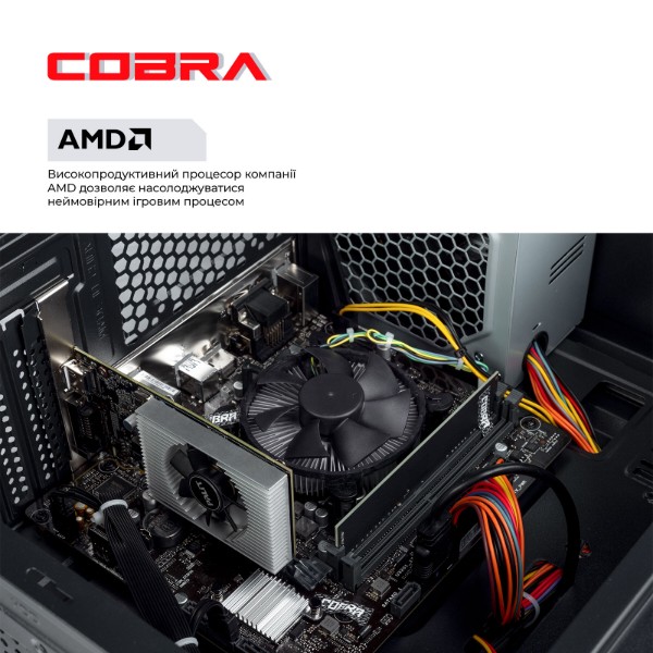 Фото - Системный блок Cobra Advanced (55GT.32.H1S5.INT.24528)