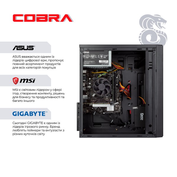 Фото - Системный блок Cobra Advanced (55GT.32.H1S5.INT.24528)