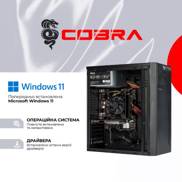 Фото - Системний блок Cobra Advanced Windows 11 Pro (57G.16.H2S5.INT.24603W)