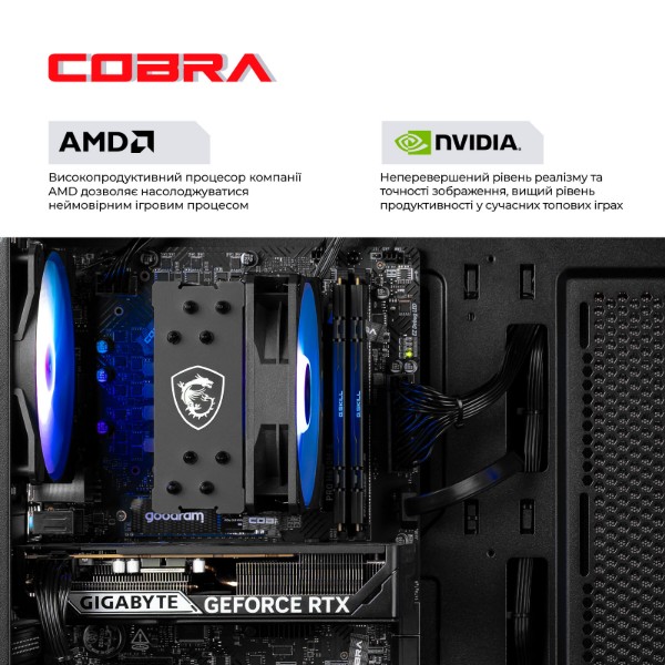 Фото - Системний блок Cobra Apex RTX 5060 Ti 16GB / Ryzen 5 5500X3D / RAM 64GB / SSD 1TB + SSD 500GB / Win 11 (R5A23679)