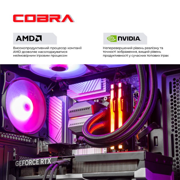 Фото - Системный блок Cobra Apex RTX 5070/ Ryzen 7 5800X3D / RAM 32GB / SSD 1TB / Win 11 (R7A23754)