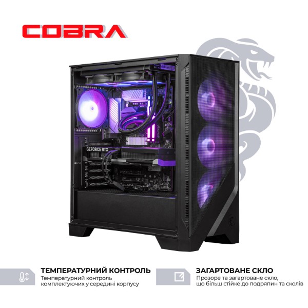 Фото - Системный блок Cobra Apex RTX 5070/ Ryzen 7 5800X3D / RAM 32GB / SSD 1TB / Win 11 (R7A23754)