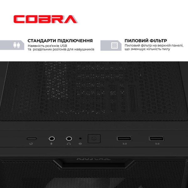 Фото - Системный блок Cobra Apex RTX 5080 / Ryzen 7 7800X3D / RAM 64GB / SSD 2TB / Win 11 (R7A23651)