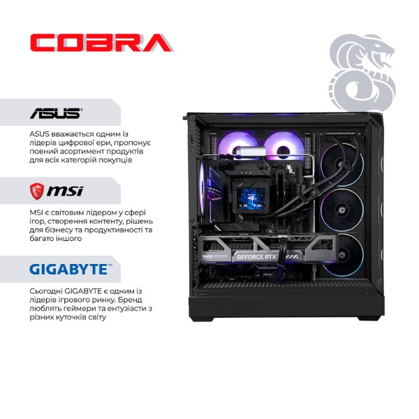 Фото - Системный блок Cobra Apex RTX 5080 / Ryzen 7 9800X3D / RAM 32GB / SSD 1TB + SSD 500GB / Win 11 (R7A23723)