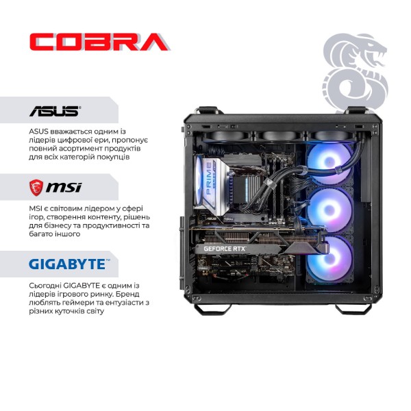 Фото - Системный блок Cobra Apex RTX 5080 / Ryzen 9 9900X3D / RAM 64GB / SSD 2TB / Win 11 (R9A23731)