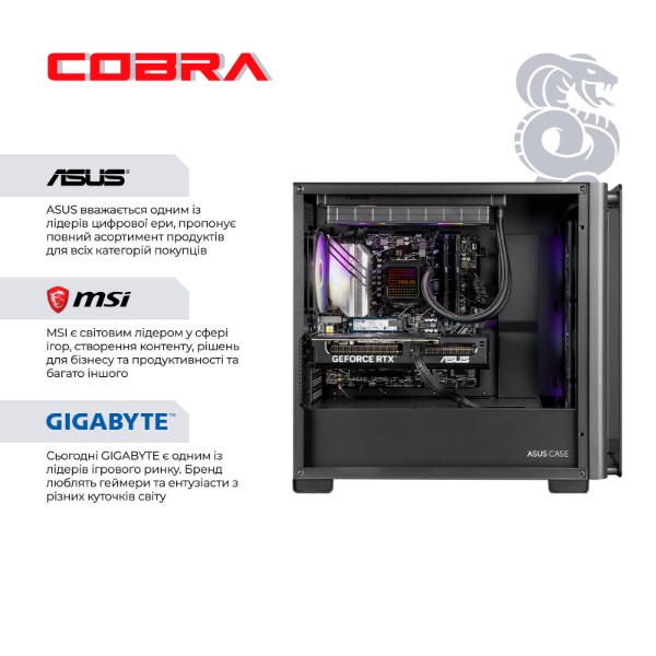 Фото - Системный блок Cobra Apex RTX 5090 / Core Ultra 5 245KF / RAM 64GB / SSD 1TB / Win 11 (I5A23817)
