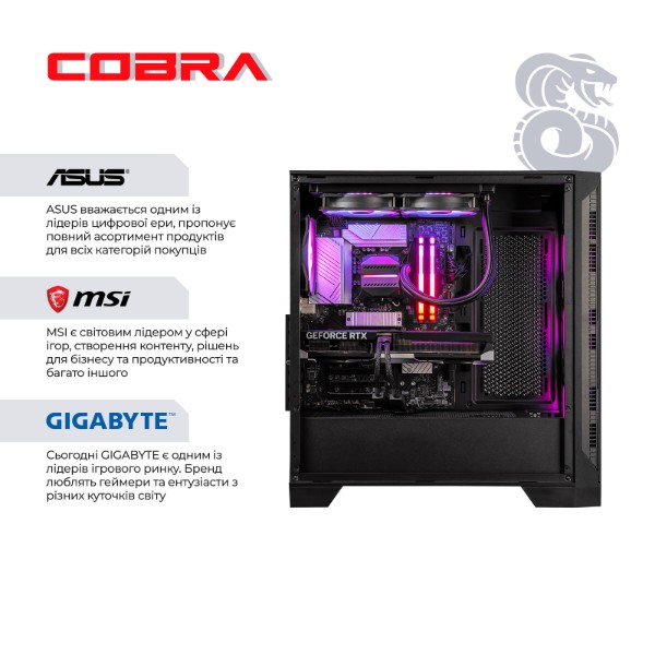 Фото - Системный блок Cobra Apex RTX 5080 / Ryzen 7 5800X3D / RAM 32GB / SSD 1TB / Win 11 (R7A23766)
