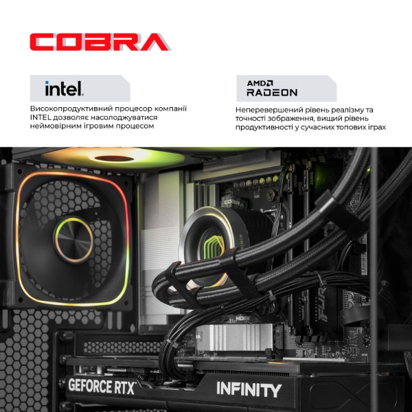 Фото - Системний блок Cobra Gaming (I285K.32.S5.97.27082)