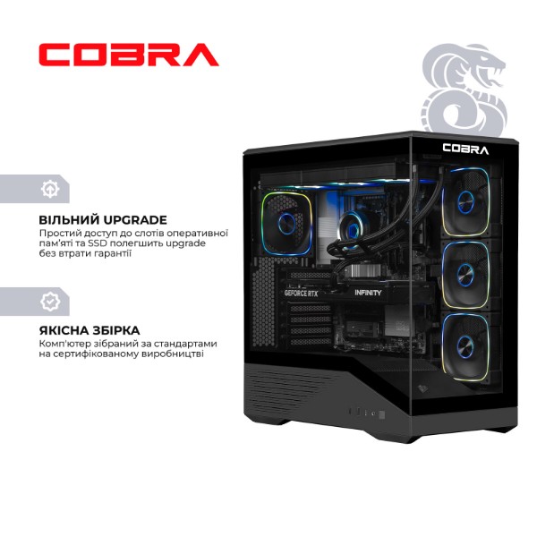 Фото - Системний блок Cobra Gaming Windows 11 Home (I285K.32.S10.57.27037W)