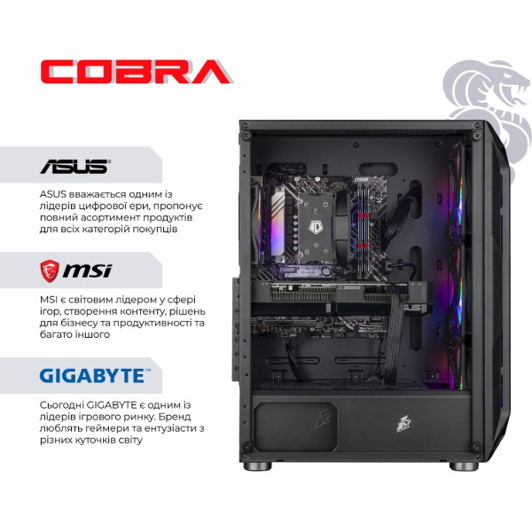 Фото - Системний блок Cobra Go RX 9060 / Ryzen 5 5500 / RAM 32GB / SSD 500GB / Win 11 (R5G23164)