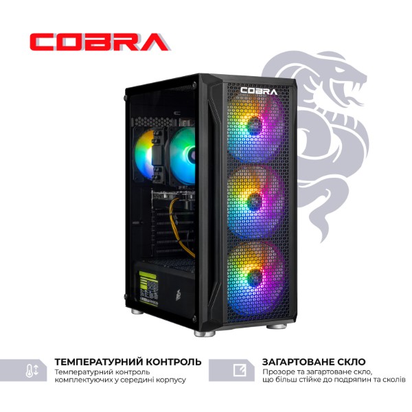 Фото - Системный блок Cobra Go RTX 5050 / Ryzen 5 5500X3D / RAM 16GB / SSD 500GB (R5G23378)