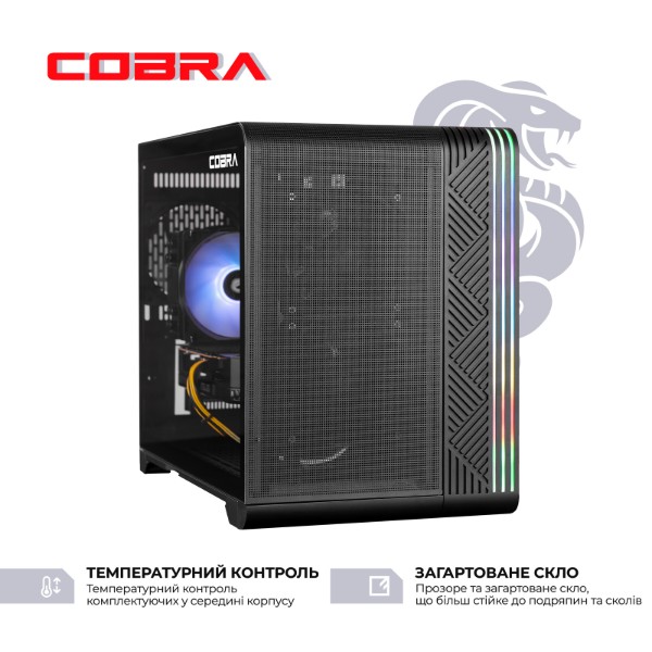 Фото - Системный блок Cobra I144F.32.S10.56.23091