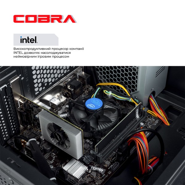 Фото - Системный блок Cobra Advanced Windows 11 Pro (I144.32.H1S5.INT.24501W)