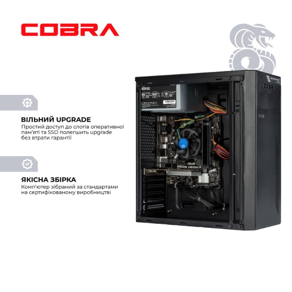 Фото - Системный блок Cobra Advanced Windows 11 Pro (I144.32.H2S5.INT.24505W)