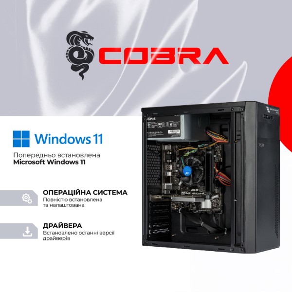 Фото - Системный блок Cobra Advanced Windows 11 Pro (I144.32.H1S2.INT.24499W)